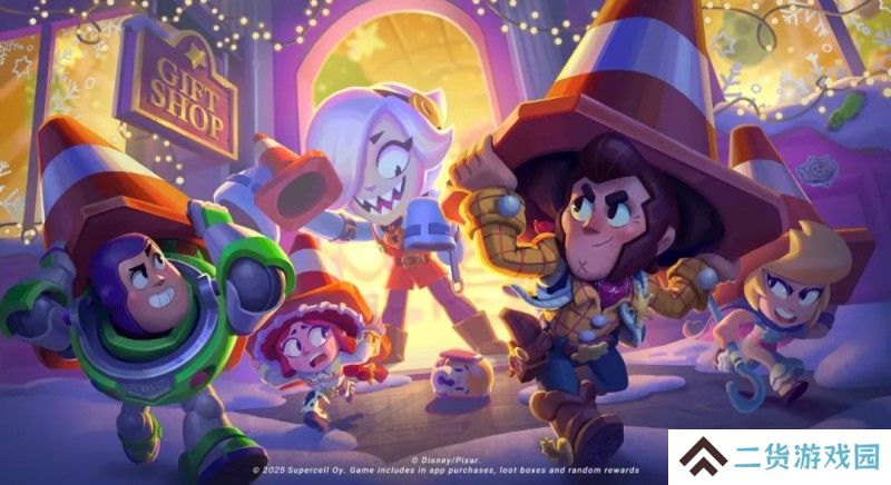 新春版本惊喜多多,这波泼天的福利轮到《荒野乱斗》了! 新春版本惊喜多多,这波泼天的福利轮到《荒野乱斗》了!