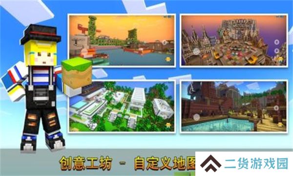 僵尸题材的生存游戏推荐 打击感超强