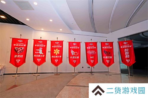 《魔灵召唤》上海站:世界冠军齐聚,中韩文化点亮盛会