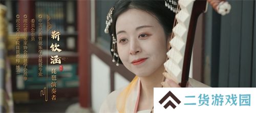 新年献礼!《魔域手游》携手传统乐器奏响非遗传承之音