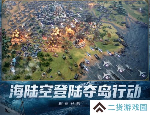 创建“海上丝绸之路”，《世界启元》X2纪元【定海平波】1.25正式上线