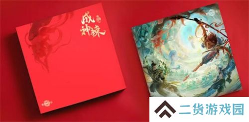 《封神再临》×吉顺隆官宣合作，开启新年神话新风味！