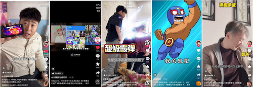 《荒野乱斗》新春好“巳”不断,这个新年荒批们过得好快乐 《荒野乱斗》新春好“巳”不断,这个新年荒批们过得好快乐