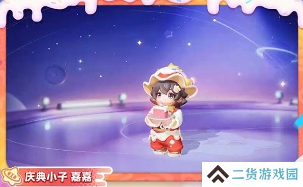 元梦之星活动开启 今日上线参与活动可获取非凡时装 元梦之星活动开启 今日上线参与活动可获取非凡时装