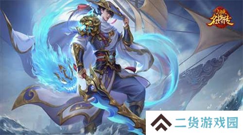 我甘兴霸，倒海斩恶，三国杀名将传甘宁变身神·甘宁