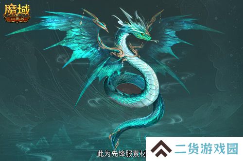 这个年兽免费!魔域口袋版年兽免费攻略!