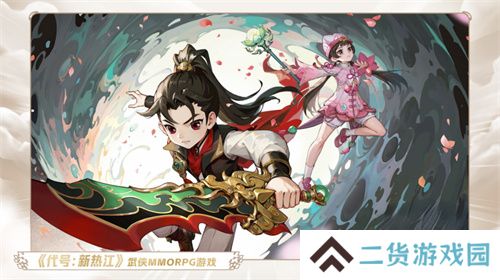 一场发布会22款新品,让市场看到了恺英网络厚积薄发的成果