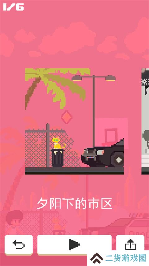 篮球之王