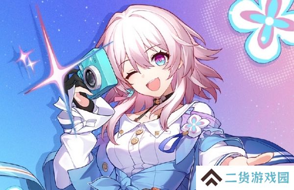 崩坏星穹铁道确认参展2024wf 10月2日正式登场