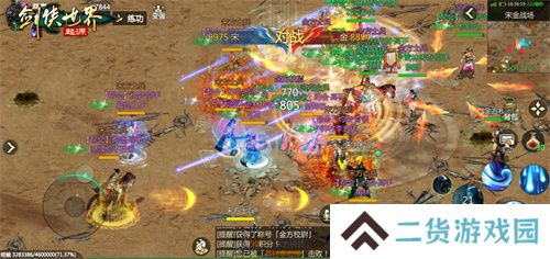 那些年很武侠的梦，重温《剑侠世界：起源》的剑与远方