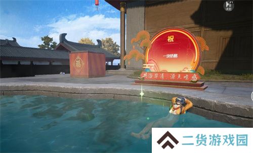 你已进入盛世长安状态!携手陕旅集团,和平精英蛇年新春海岛「大唐西安」1月14日陕耀登场