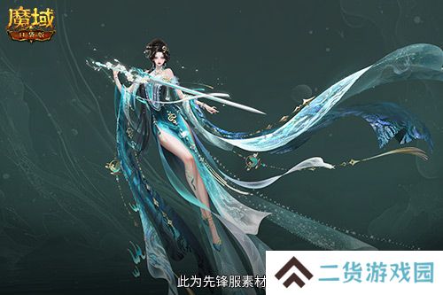 技能特效爆炸！魔域口袋版蛇年兽技能特效欣赏！