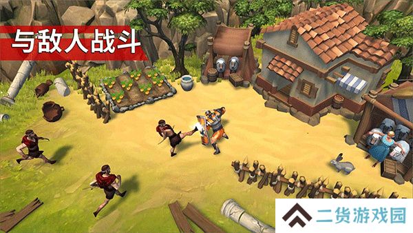 角斗士罗马求生最新版本