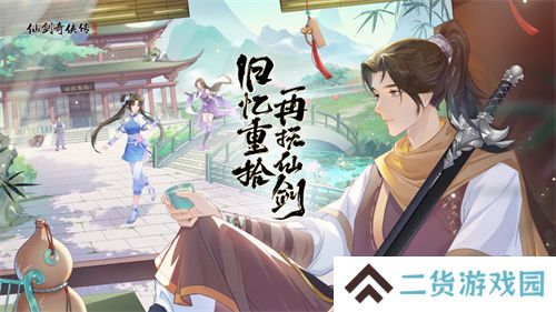 一场发布会22款新品,让市场看到了恺英网络厚积薄发的成果