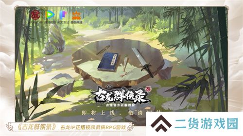 一场发布会22款新品,让市场看到了恺英网络厚积薄发的成果