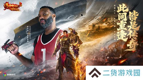 《传奇新百区-盟重神兵》今日14点全平台盛大公测 《传奇新百区-盟重神兵》今日14点全平台盛大公测