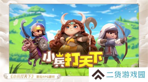 一场发布会22款新品,让市场看到了恺英网络厚积薄发的成果