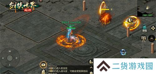 险象环生！《剑侠世界：起源》“森罗冥殿” 玩法带你开启深渊征途