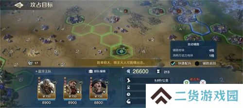 错过等半年，《世界启元》开启“半周年庆典”，今夜我们都是“启元人”