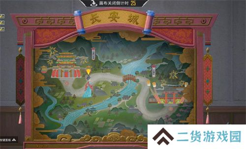 你已进入盛世长安状态!携手陕旅集团,和平精英蛇年新春海岛「大唐西安」1月14日陕耀登场