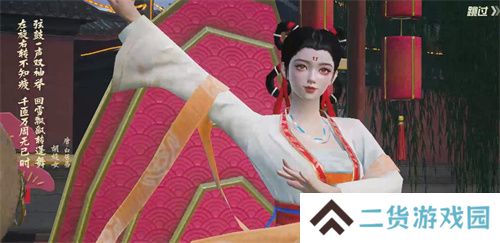 你已进入盛世长安状态!携手陕旅集团,和平精英蛇年新春海岛「大唐西安」1月14日陕耀登场