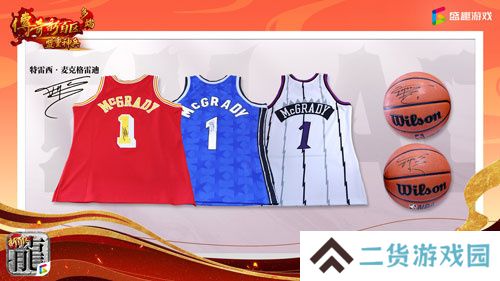 传奇新百区手游“明星指挥官”麦迪,中国的老朋友来了!