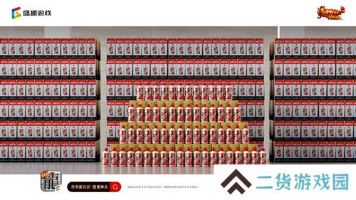 《传奇新百区-盟重神兵》今日14点全平台盛大公测