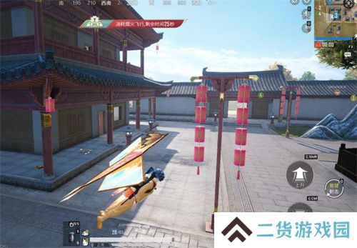 你已进入盛世长安状态!携手陕旅集团,和平精英蛇年新春海岛「大唐西安」1月14日陕耀登场