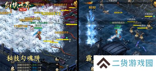 险象环生！《剑侠世界：起源》“森罗冥殿” 玩法带你开启深渊征途