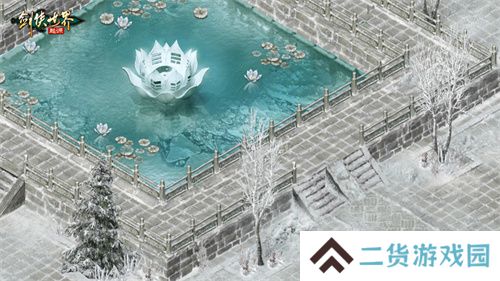 冬日送温情，《剑侠世界：起源》新春抢先福利惊喜来袭！