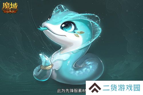 这个年兽免费!魔域口袋版年兽免费攻略!