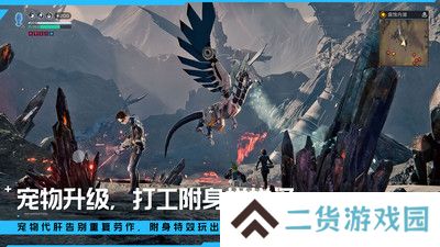 星球重启
