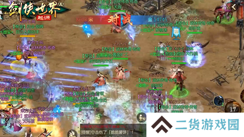 制作人爆料，《剑侠世界：起源》2025年研发计划惊喜抢先看