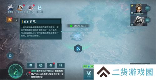 异星战场,即时开打 星际科幻策略新游《群星纪元》二测开启