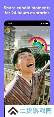 脸书facebook下载
