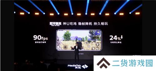 天玑8400 GPU同档无敌了！神U能效轻松征服手游大作！