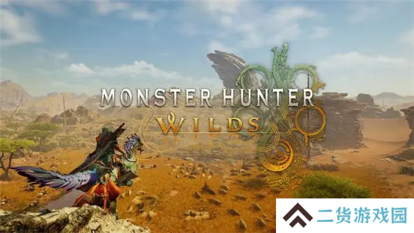 怪物猎人荒野可以跨平台联机吗