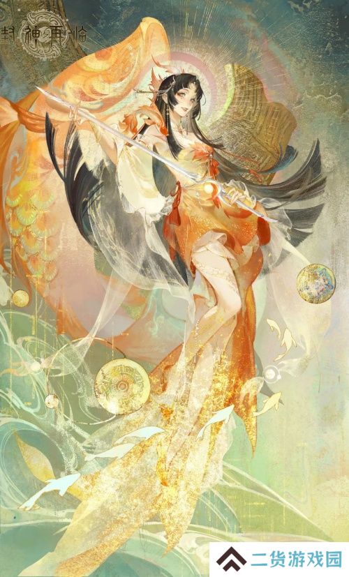 《封神再临》公测新元神——龙吉公主1月16日上线! 《封神再临》公测新元神——龙吉公主1月16日上线!