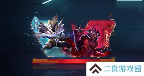 双旦狂欢，光暗归来！《太空杀》携手船员共同跨年