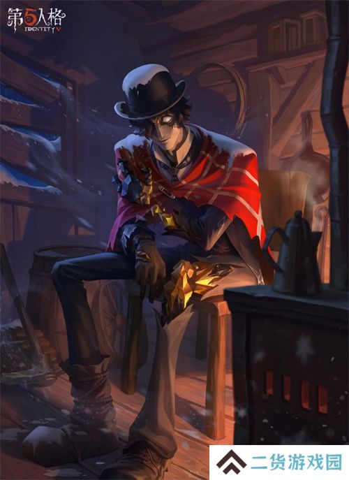 大放异彩《第五人格》演绎之星系列再添新装