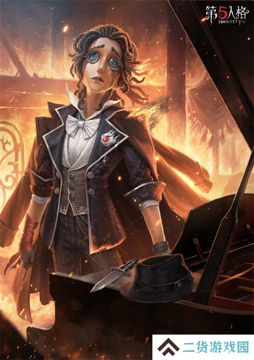 大放异彩《第五人格》演绎之星系列再添新装 大放异彩《第五人格》演绎之星系列再添新装