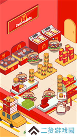 猫咪小吃店