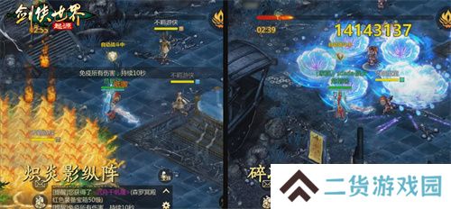 百炼成神！《剑侠世界：起源》超爽试炼玩法“森罗冥殿”上线