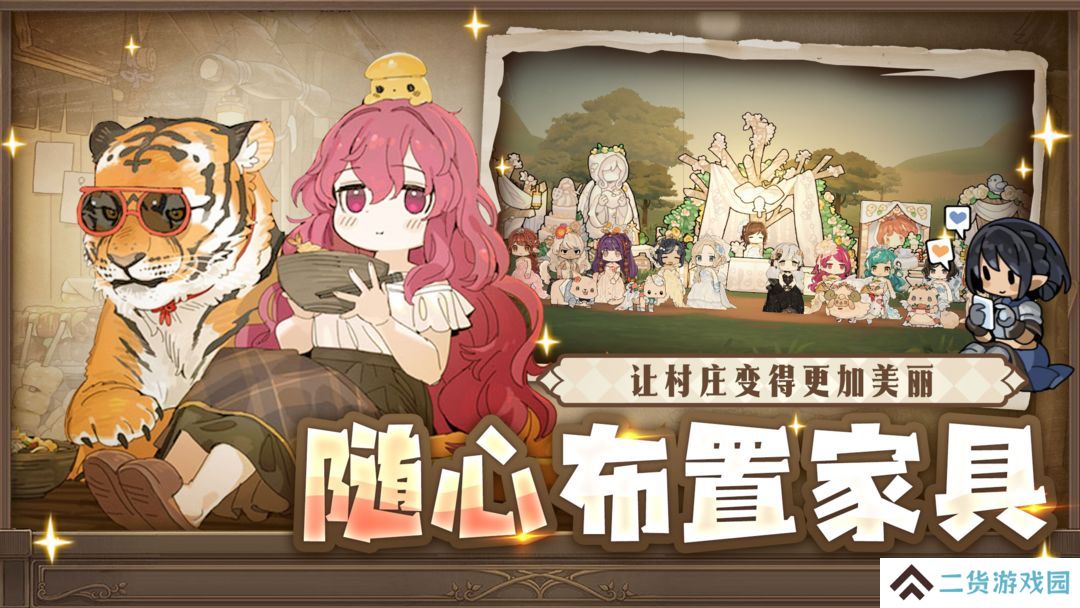 勇士食堂