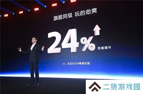 《英雄联盟手游》登陆天玑星速引擎!120满帧运行,功耗还能降低13.5%!