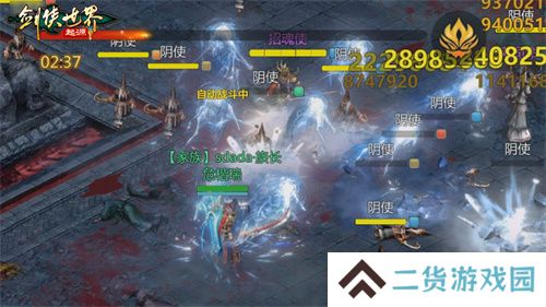 百炼成神！《剑侠世界：起源》超爽试炼玩法“森罗冥殿”上线