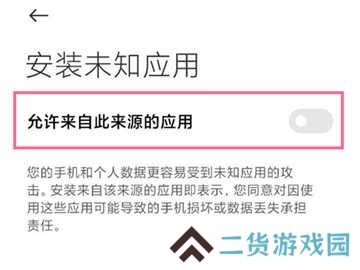 网飞猫app最新版