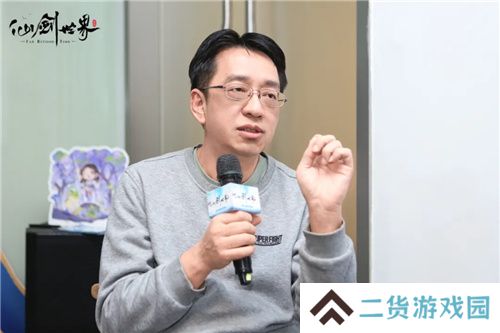 《仙剑世界》线下玩家交流会内幕曝光：仙剑IP单机新作将要来！