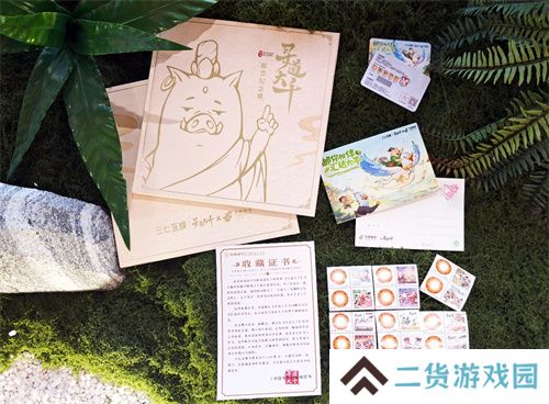 三七互娱《寻道大千》携手中国邮政 跨界共创“邮游联动”体验