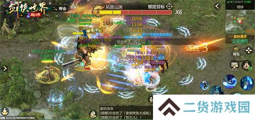  超燃Boss战！来《剑侠世界：起源》和帮会兄弟们血战到底